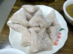 燕饺-木萨火锅店(开鲁路店)