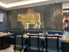 -一绪に寿喜烧(夫子庙水游城店)