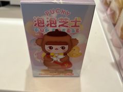 -好利来(望京中福店)