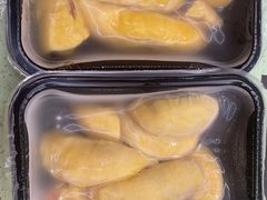 -开皇马来西亚榴莲美食店(华强北店)