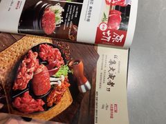 -啊美丽炭火烤肉(滑翔一店)