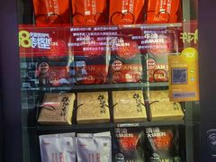 -川西坝子火锅(清江东路3.0直营店)