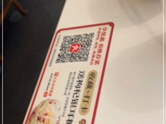 -码头见·潮汕菜(领展中心城店)