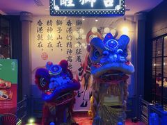 -避风塘(五角场店)