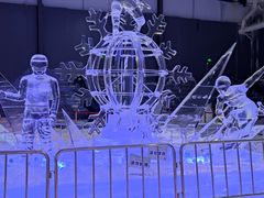 -宁波冰雪大世界(北仑区)