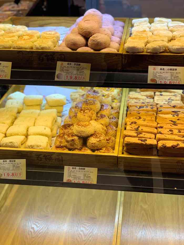 聚春园驿馆(福州三坊七巷店)-"这次福州出差因为听说这家驿馆比较