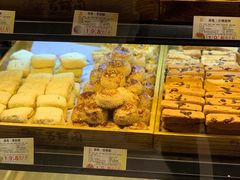 -聚春园驿馆(福州三坊七巷店)
