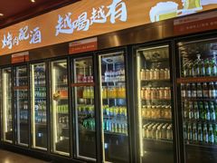 -山焱·炭火自助烤肉(周浦万达店)