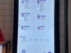 -茶百道(京溪店)