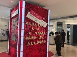 点击看大图 -深圳阳光医疗美容医院·旗舰店