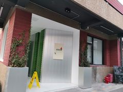 -小肚皮饮食店