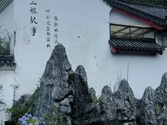 -姑婆山旅游区