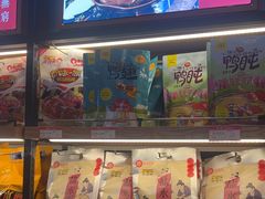-樱桃鸭(丰富路店)