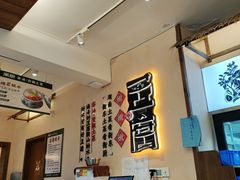 -衡厨(中南店)