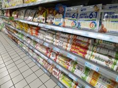 -吉麦隆(查桥商业广场店)