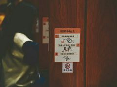 -独食火锅·半米屋台(直营总店)