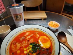 肥牛炼番茄线食-火山屋台(新街口店)