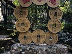 -杭州黄龙洞