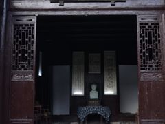 -沈从文故居