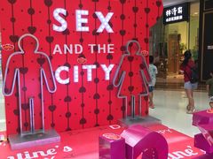 -万达广场(东莞厚街店)