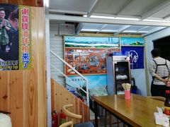 -老闽味姜母鸭·煎蟹闽菜餐厅(曾厝垵地标店)