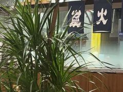 -志明眷村·台式融合菜·宵夜