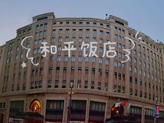 -南京路步行街