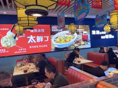 -渔家风味·鲅鱼水饺·央视展播·海鲜天津菜(开发区店)