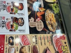 -吉野家(宾水道店)