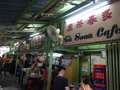 -多春茶室