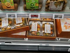 -盒马鲜生(189购物中心店)