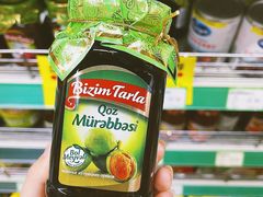 -婕妮璐超市 Jenny Lou’s Shop(三里屯店)