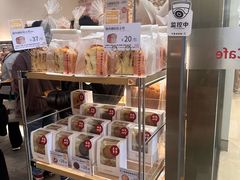 -山崎面包(苏州中心店)