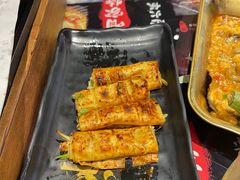 -纪录片《人生一串》体验店(静安店)