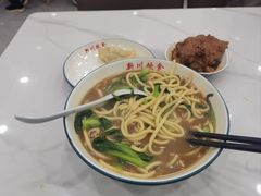 -新川饮食(新川小区店)