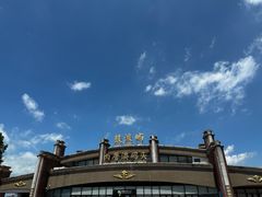 -猫岛主趣味餐厅(鼓浪屿店)