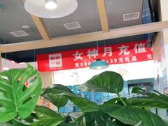 -嘉和一品(新辰天地大兴南区店)