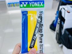 -蓝天网羽(双流路店)