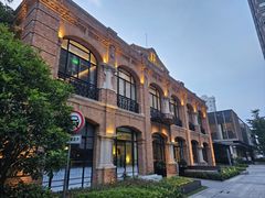 -海味观(老西门店)