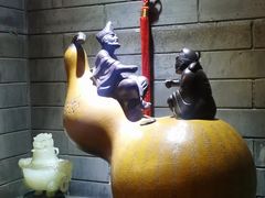 -不二茶空间·养生宴(石景山店)