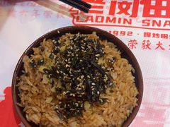 -老闵田螺馆·南昌市井菜·特色小吃(总店)