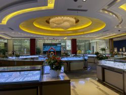 -中国黄金(北京旗舰店)
