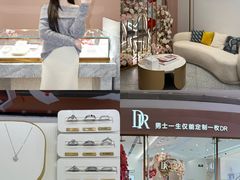 -民盈·国贸城