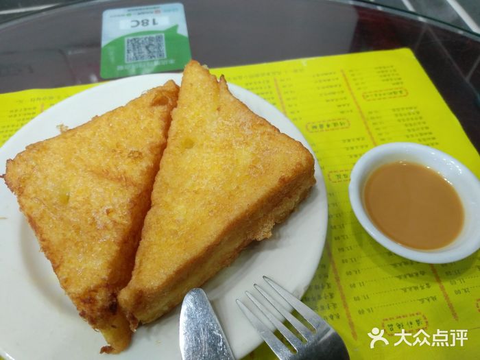 民信老铺(人民路店)西多士加花生酱图片