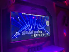 -骑士KTV(红谷滩万达店)