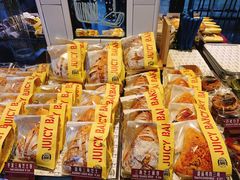 -Juicy Bakery(瑞景店)