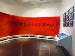 -习仲勋故居