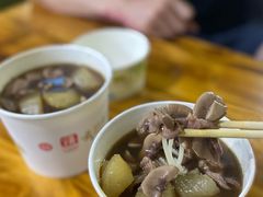 生烫三合一粉-王记生烫牛杂面馆(兰陵路店)