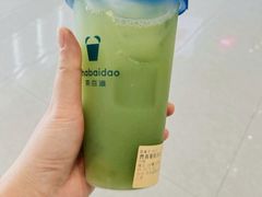 -茶百道(窦庄服务南区店)