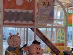 -汤连得温泉馆(宝山店)